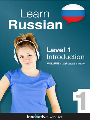 cover image of Learn Russian, Level 1: Introduction to Russian